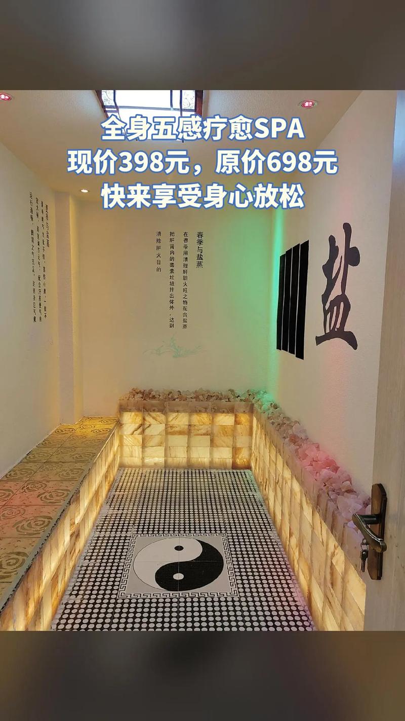 喝茶群起什么名