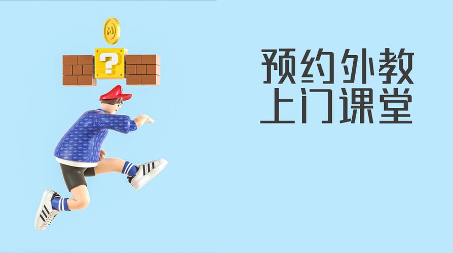 喝茶外卖微信